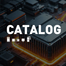 tecnomall catalogue 2025