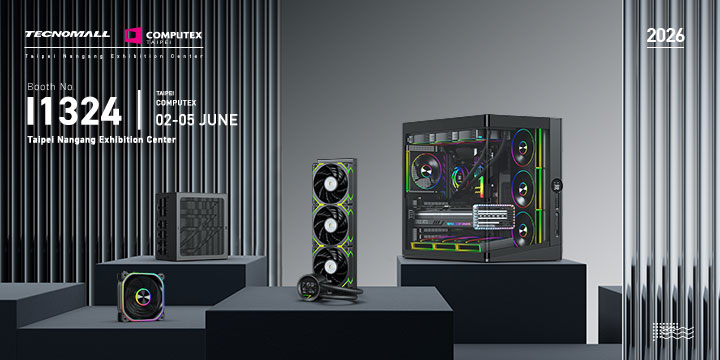 2026 COMPUTEX Exhibition Invitation